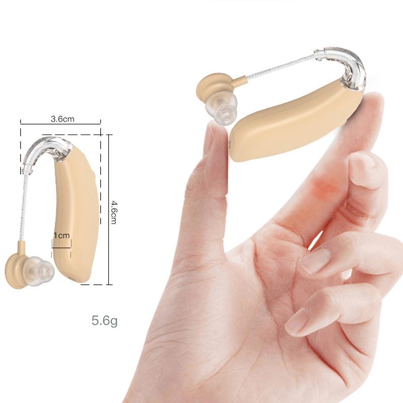 Rechargeable Bluetooth Hearing Aid Amplifier Skin Color