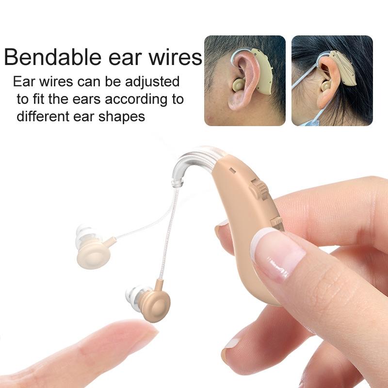 Rechargeable Bluetooth Hearing Aid Amplifier Skin Color